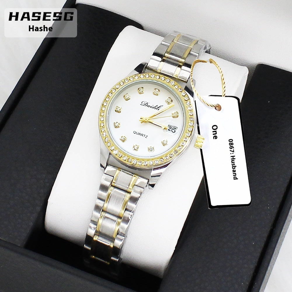 Women's Luxury Diamond Watch & Bracelet Gift Box