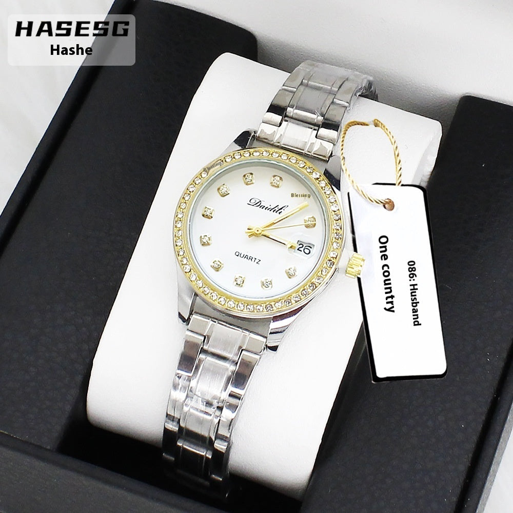 Women's Luxury Diamond Watch & Bracelet Gift Box