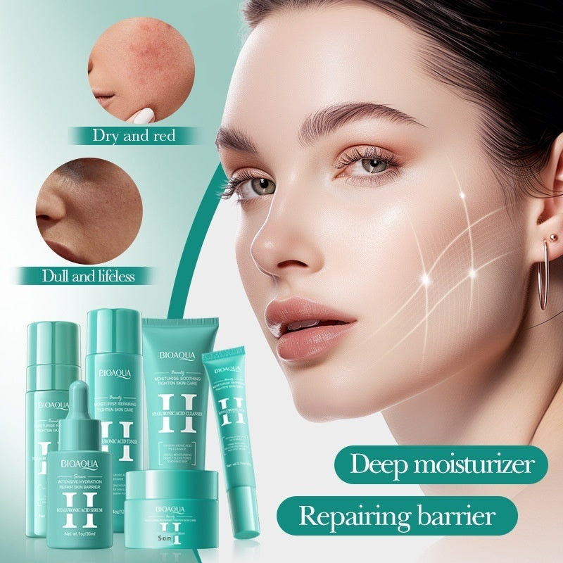 Hyaluronic Acid Moisturizing Repair Firming Skin Care Gift Box