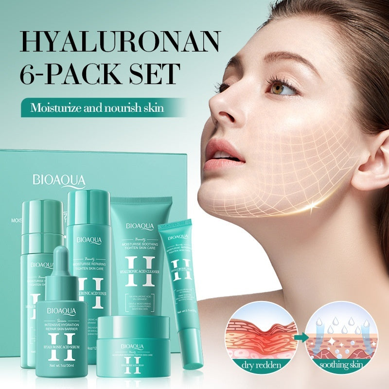 Hyaluronic Acid Moisturizing Repair Firming Skin Care Gift Box