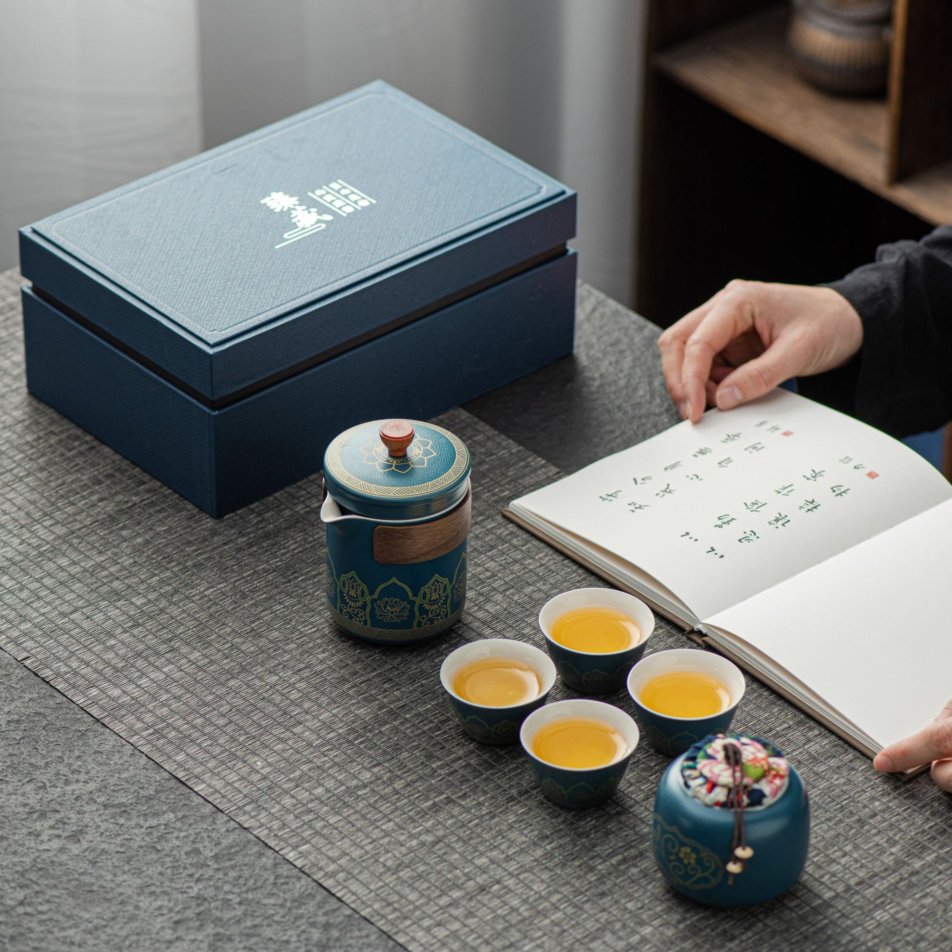 Tea Set Ceramic One Pot Four Cups Gift Box