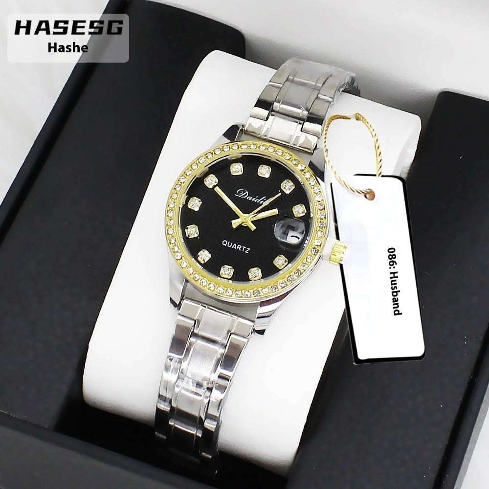 Women's Luxury Diamond Watch & Bracelet Gift Box