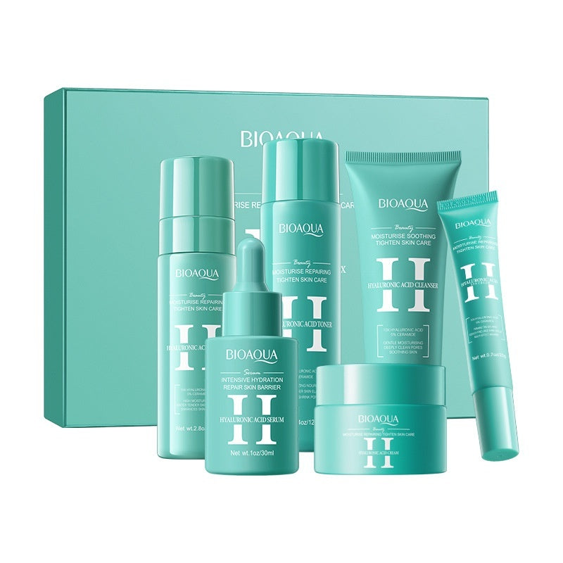 Hyaluronic Acid Moisturizing Repair Firming Skin Care Gift Box