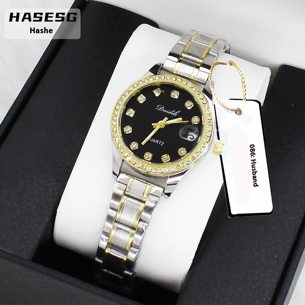 Women's Luxury Diamond Watch & Bracelet Gift Box