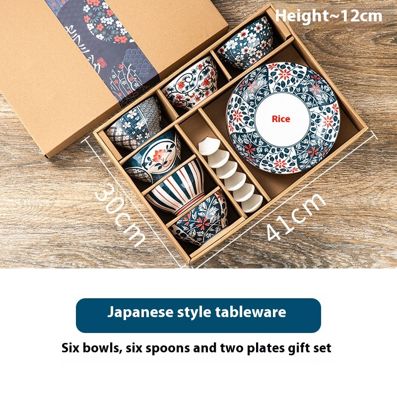 Japanese-style Cowhide Ceramic Bowl Dish & Plate Gift Box